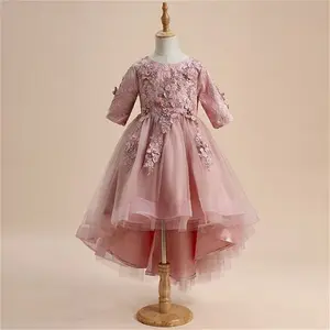 JJ's House Flower Girl Dress Pink 1 2 Sleeve Asymmetrical Scoop Ball-Gown Princess Tulle 2025