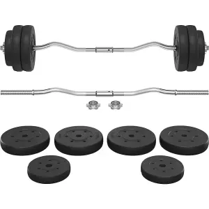 Yaheetech Adjustable Lifting Bars Set - 30KG