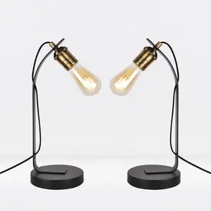 Guadelupe Metal Table Lamp (Set of 2)