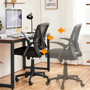 Mesh Office Chair Black / Black