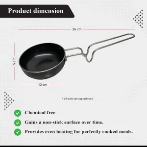 Buckingham Tadka Pan 12 cm  Cookware for Flavorful Tempering and Cooking