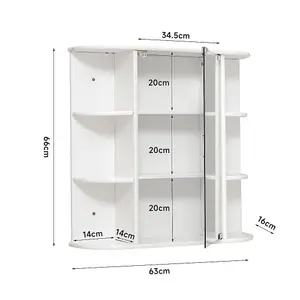 White Wall Mount Bathroom Mirror Cabinet 630 x 660 mm