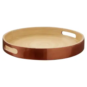 Interiors by Premier Kyoto Small Round Rose Gold Serving Tray