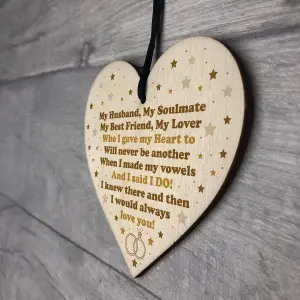 Handmade Gift For Husband Wooden Heart Anniversary Gift For Him Keepsake Gift