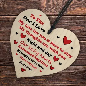 Red Ocean Valentines Gift For THE ONE I LOVE Wood Heart Plaque Gift For Boyfriend Girlfriend Partner