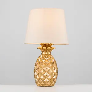 Lupine Table Lamp Beige