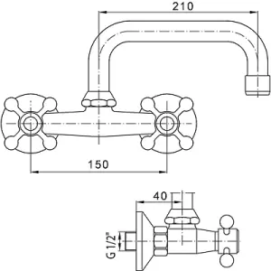 Invena Kitchen Bath Water Mixer Tap Cross Head 'C' Type Wall Mounted Traditional