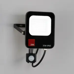 Litecraft Faulkner Black 30 Watt LED IP65 Outdoor Wall Flood Light with PIR Sensor