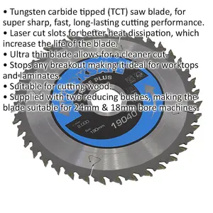 190mm TCT Circular Saw Blade for Precision Cutting - 30mm Bore - 40 Teeth - Ultra Thin Design