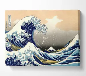 Hokusai A Big Wave Off Kanagawa Canvas Print Wall Art - Medium 20 x 32 Inches