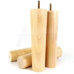 TURNED WOOD LEGS NATURAL 230mm HIGH SET OF 4 REPLACEMENT FURNITURE BUN FEET SETTEE CHAIRS SOFAS FOOTSTOOLS M8 PKC148