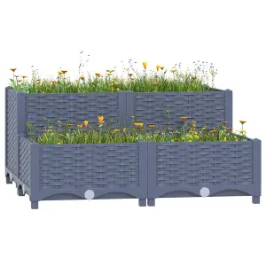 Berkfield Raised Bed 80x80x38 cm Polypropylene