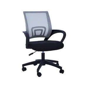 Maison by Premier Grey Home Office Chair with Black Arms