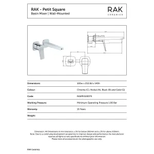 RAK Petit Brushed Gold Wall Mounted Lever Basin Sink Tap