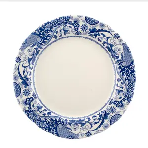 Spode Brocato Dinner Plates (Set of 4)