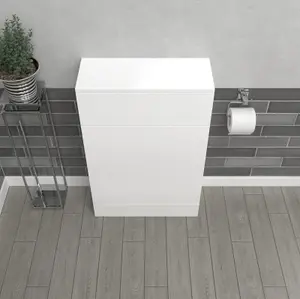 Nes Home White 500mm Freestanding Back To Wall WC Unit Bathroom