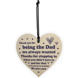 Stepdad Gifts Special Thank You Fathers Day Birthday Gift For Stepdad Wood Heart Keepsake