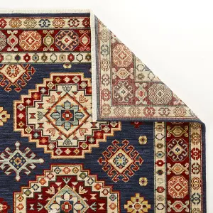 Persian Bordered Geometric Easy to Clean Navy Traditional Rug for Living Room Bedroom & Dining Room-80cm X 150cm