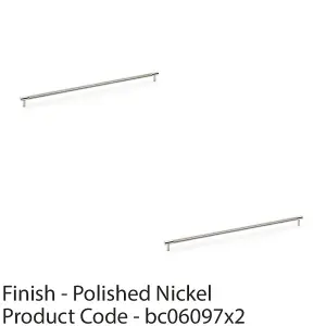 2 PACK - Knurled T Bar Door Pull Handle - Polished Nickel - 448mm Centres Premium Drawer