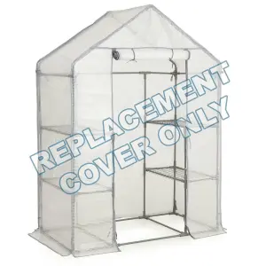 Reinforced Mesh Cover - High-Quality Mesh-Lined PVC Material Greenhouse Cover - Rollable Door With Zippers On Both Sides