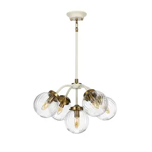 Elstead Cosmos Retro 5 Light Pendant Globe Glass Shades