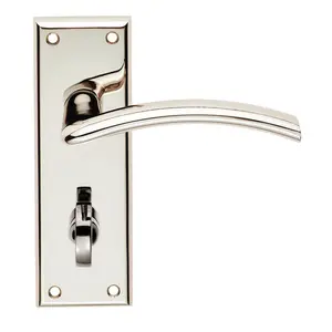 Trenta Bathroom Door Handle (Set of 2) Polished Nickel