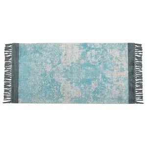 Viscose Area Rug 80 x 150 cm Blue and Beige AKARSU