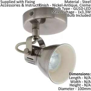 Ceiling Spot Light & 2x Matching Wall Lights Antique Nickel Adjustable Shade