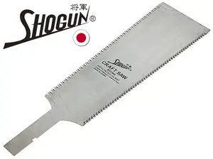 Shogun M-180RSB Replacement Blade for 180mm Ryoba Double Edged Saw