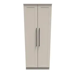 Howard 2 Door Wardrobe in Kashmir Matt (Ready Assembled)