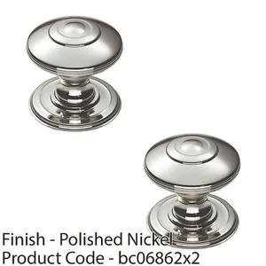 2 PACK - Ring Cabinet Door Knob Rose - 42mm Polished Nickel - Round Cupboard Pull Handle