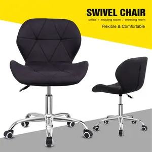 Erltrud Desk Chair Black / Fabric