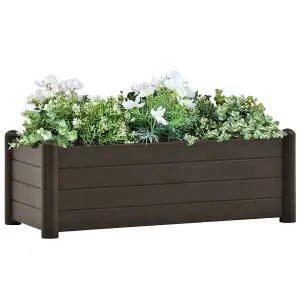 Berkfield Garden Raised Bed PP Mocha 100x43x35 cm