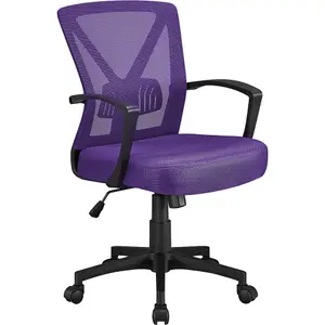 Yaheetech Ergonomic Mid-back Swivel Mesh Office Chair - Purple