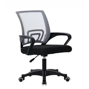 Office Chair Grey