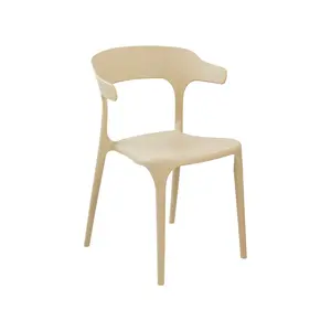 Aveya Dining Chair (Set of 4) Beige