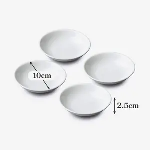 WM Bartleet & Sons Porcelain Mini Round Serving Bowls, Set of 4