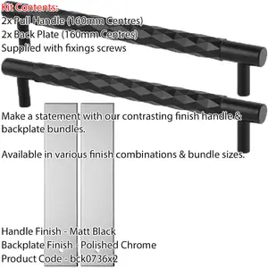 2 PACK - Pull Handle & Contrasting Backplate Set - Designer Diamond T Bar - Matt Black & Chrome