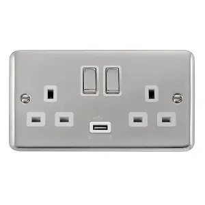 Curved Polished Chrome 2 Gang 13A DP Ingot 1 USB Twin Double Switched Plug Socket - White Trim - SE Home