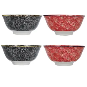 KitchenCraft 4-Piece Ceramic Cereal / Dessert Bowl Set