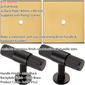 2 PACK - Cabinet Door Knob & Contrasting Backplate Set - Knurled T Bar Pull - Matt Black & Satin Brass