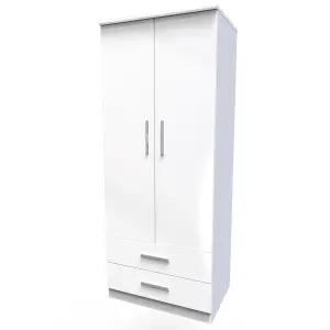 Harrow 2 Door 2 Drawer Wardrobe in White Gloss (Ready Assembled)