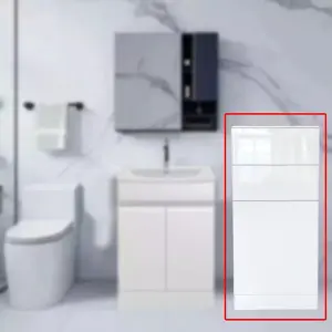 Handleless High Gloss White 1 Door 2 Drawer Bathroom Storage Cabinet 1200mm