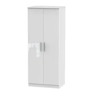 Harrow 2 Door Wardrobe in White Gloss (Ready Assembled)