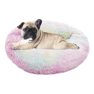 Aguilar Orthopedic Polyester Pet Bed Pink/White / 60cm W x 60cm D