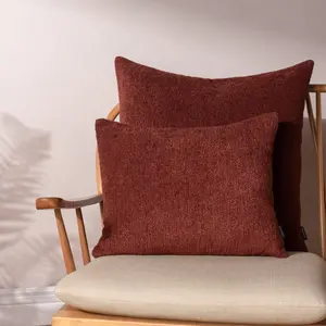 Nellim Rectangular Throw Pillow Cover Marsala Red / Square / 40cm H x 50cm W x 1cm D