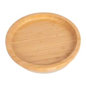 Tiny Dining Round Bamboo Suction Plate - Beige