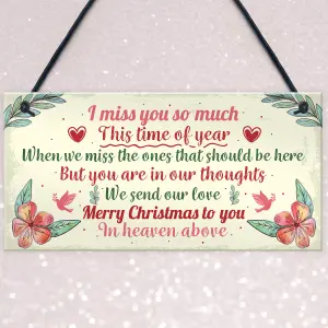 Red Ocean Christmas Memorial Hanging Grave Side Plaque Rememberance Tree Decoration Family Gift