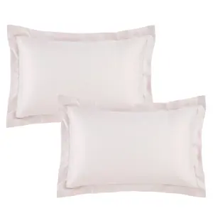 Catherine Lansfield Silky Soft Satin Oxford 50x75cm + border Pack of 2 Pillow cases with envelope closure Blush Pink