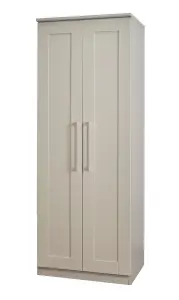 Ripon 2 Door Wardrobe in Kashmir Ash (Ready Assembled)